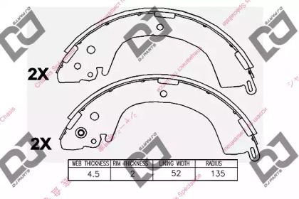 Комлект тормозных накладок DJ PARTS BS1014